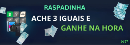 Ganhar e sacar na 9637